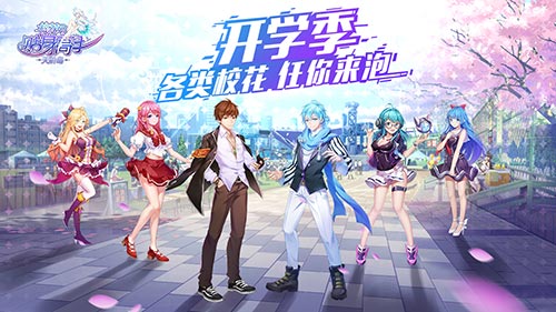 二四六天天好彩枓_: 让人心动的创意，未来又能带来怎样的反响？